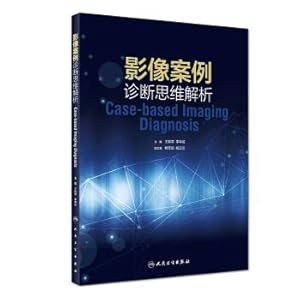 Image du vendeur pour Case Diagnostic Imaging analytic thinking (training material)(Chinese Edition) mis en vente par liu xing