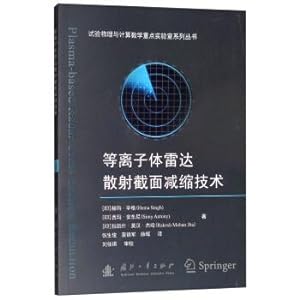 Bild des Verkufers fr Plasma radar cross section reduction techniques(Chinese Edition) zum Verkauf von liu xing