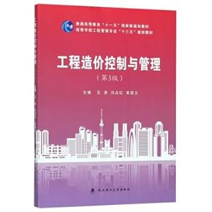 Immagine del venditore per Project cost control and management (3rd Edition) Project Management in Higher Education Thirteen Five planning materials(Chinese Edition) venduto da liu xing