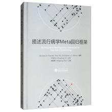 Immagine del venditore per Descriptive epidemiology META regression framework(Chinese Edition) venduto da liu xing