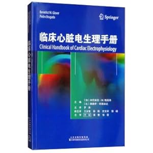 Imagen del vendedor de Clinical Cardiac Electrophysiology manual(Chinese Edition) a la venta por liu xing