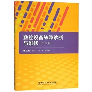 Immagine del venditore per CNC equipment fault diagnosis and repair (3rd Edition)(Chinese Edition) venduto da liu xing