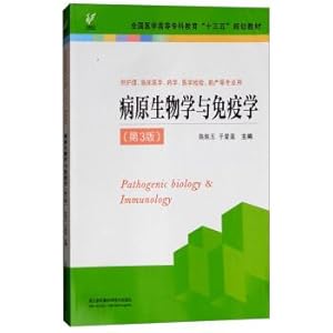 Immagine del venditore per Pathogenic Biology and Immunology (for nursing. clinical medicine. pharmacy. medical laboratory and other professionals with midwifery 3rd edition)(Chinese Edition) venduto da liu xing