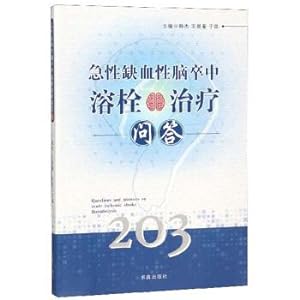 Imagen del vendedor de Thrombolytic therapy of acute ischemic stroke Answers(Chinese Edition) a la venta por liu xing