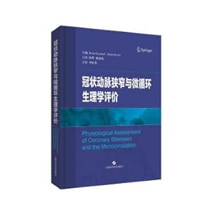 Seller image for Coronary artery stenosis and physiological evaluation of microcirculation(Chinese Edition) for sale by liu xing