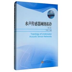 Imagen del vendedor de Underwater Acoustic Sensor Network Topology (2nd Edition)(Chinese Edition) a la venta por liu xing