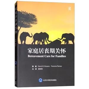 Immagine del venditore per Care for family bereavement(Chinese Edition) venduto da liu xing