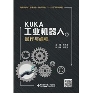 Bild des Verkufers fr KUKA industrial robots operating and programming (vocational)(Chinese Edition) zum Verkauf von liu xing