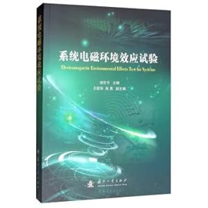 Imagen del vendedor de Electromagnetic Environmental Effects Testing System(Chinese Edition) a la venta por liu xing