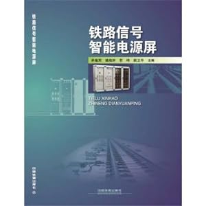 Immagine del venditore per Railway Signal Intelligent Power Supply Panel(Chinese Edition) venduto da liu xing