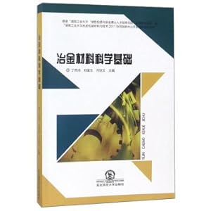 Immagine del venditore per The scientific basis of metallurgical material(Chinese Edition) venduto da liu xing