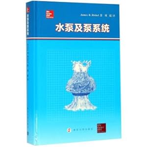 Imagen del vendedor de Pumps and pump systems(Chinese Edition) a la venta por liu xing