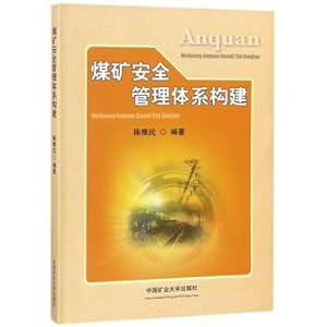 Seller image for Construction of Coal Mine Safety Management System(Chinese Edition) for sale by liu xing