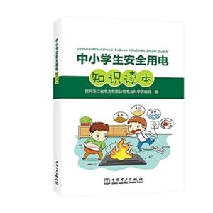 Immagine del venditore per Primary and secondary electrical safety knowledge Reading(Chinese Edition) venduto da liu xing