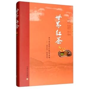 Seller image for World black tea(Chinese Edition) for sale by liu xing