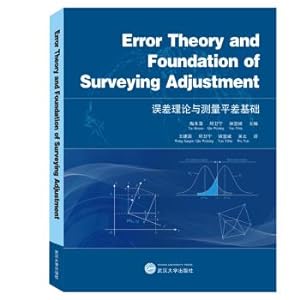 Imagen del vendedor de Error Theory and Surveying Adjustment(Chinese Edition) a la venta por liu xing