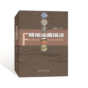 Immagine del venditore per Fine reservoir description(Chinese Edition) venduto da liu xing