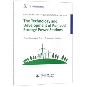 Immagine del venditore per Pumped Storage Power Plant Technology and Development (English version)(Chinese Edition) venduto da liu xing