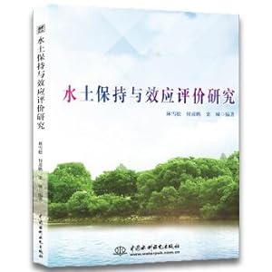 Immagine del venditore per Evaluation of the Effects of Soil and Water Conservation(Chinese Edition) venduto da liu xing