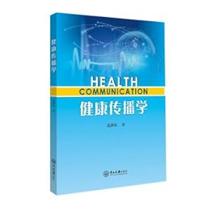 Seller image for Health Communication(Chinese Edition) for sale by liu xing