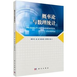 Immagine del venditore per Probability and Mathematical Statistics(Chinese Edition) venduto da liu xing