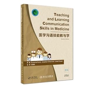 Seller image for Medical teaching and learning communication skills (translations)(Chinese Edition) for sale by liu xing