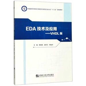 Seller image for EDA technologies and applications: VHDL version(Chinese Edition) for sale by liu xing