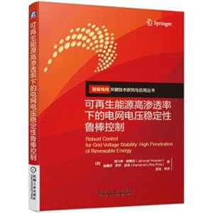 Image du vendeur pour Renewable robust control grid voltage stability at high energy permeability(Chinese Edition) mis en vente par liu xing