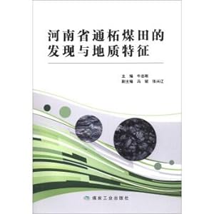 Immagine del venditore per Henan found geological characteristics of coal through Zhe(Chinese Edition) venduto da liu xing
