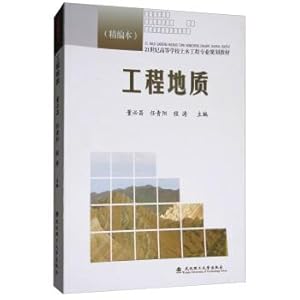 Immagine del venditore per Engineering geology (for fine present)(Chinese Edition) venduto da liu xing