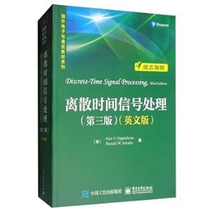 Imagen del vendedor de Discrete-time signal processing (3rd edition English)(Chinese Edition) a la venta por liu xing