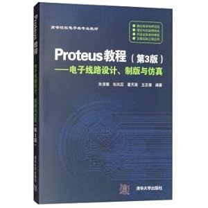 Imagen del vendedor de Proteus Tutorial: electronic circuit design. plate making and Simulation (3rd Edition)(Chinese Edition) a la venta por liu xing