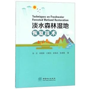 Seller image for Forest freshwater wetland restoration techniques(Chinese Edition) for sale by liu xing