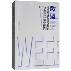 Immagine del venditore per EU Waste Electrical and Electronic Equipment (WEEE) directive Research(Chinese Edition) venduto da liu xing