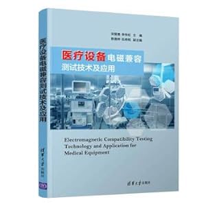 Imagen del vendedor de Medical equipment EMC measurement technology and application(Chinese Edition) a la venta por liu xing
