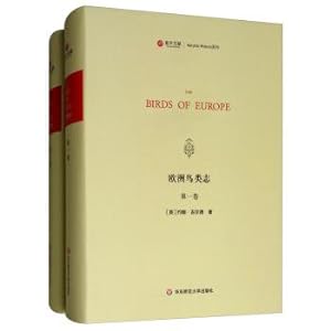 Bild des Verkäufers für Europe of the Birds (English version Set Total 2) Universal literature Natural History Series(Chinese Edition) zum Verkauf von liu xing