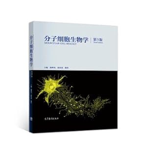 Immagine del venditore per Molecular Cell Biology (3rd Edition)(Chinese Edition) venduto da liu xing