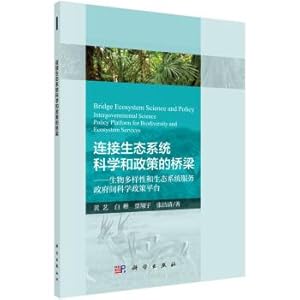 Imagen del vendedor de Bridges connect Ecosystem Science and Policy - biodiversity and ecosystem services of the Intergovernmental Science-Policy Platform(Chinese Edition) a la venta por liu xing