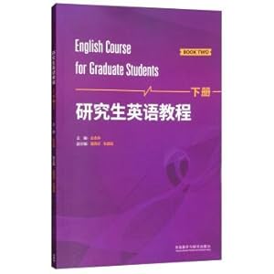Seller image for Graduate English Course (Vol.2)(Chinese Edition) for sale by liu xing