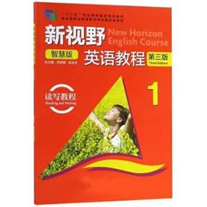 Imagen del vendedor de New Horizon English Course 1 (with CD-ROM Reading Course wisdom edition 3rd edition)(Chinese Edition) a la venta por liu xing