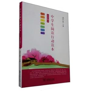 Seller image for Students' reading action Reader (at seventh grade)(Chinese Edition) for sale by liu xing