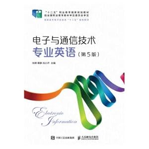 Seller image for Electronics and Communication Technology English (5th Edition)(Chinese Edition) for sale by liu xing
