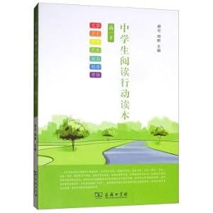 Seller image for Students' reading action Reader (a high)(Chinese Edition) for sale by liu xing