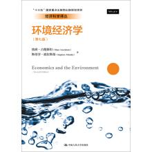 Seller image for Environmental Economics (7th Edition) Economic Science Translations Thirteen Five national key publications and publication planning project(Chinese Edition) for sale by liu xing