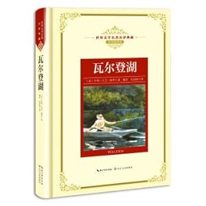 Imagen del vendedor de Walden - New Curriculum Standards famous Yangtze name translation (World Literature famous name translation collection full translation of this illustration)(Chinese Edition) a la venta por liu xing