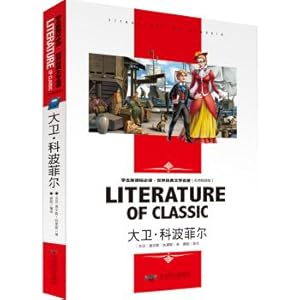 Seller image for David Copperfield new curriculum standards in primary school extracurricular reading World Classic Literature intensive reading teacher reading a story book version(Chinese Edition) for sale by liu xing