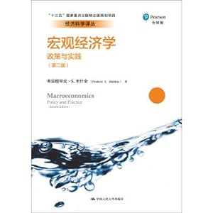Seller image for Macroeconomics: Policy and Practice (2nd Edition) Economic Science Translations Thirteen Five national key project planning publications published(Chinese Edition) for sale by liu xing