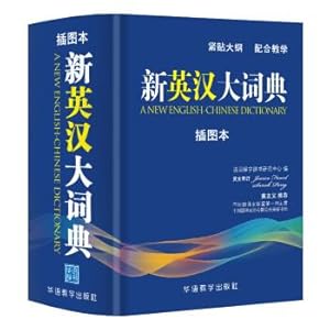Imagen del vendedor de New English Dictionary (Illustrated)(Chinese Edition) a la venta por liu xing