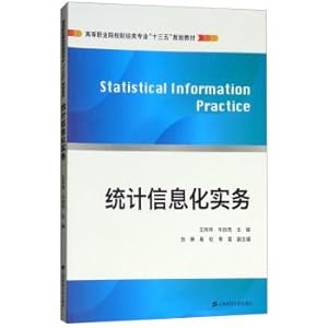Imagen del vendedor de Statistical information practices(Chinese Edition) a la venta por liu xing