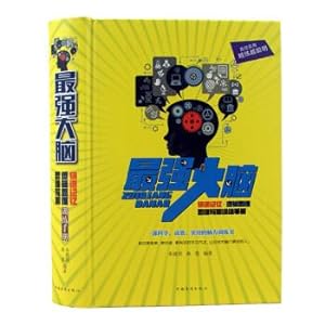 Imagen del vendedor de The strongest brain: logical thinking fast memory Mind Mapping training hand(Chinese Edition) a la venta por liu xing